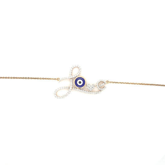 LoveLoom Evil Eye Chain Bracelet