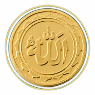 Allah Jet Gems Gold Coin 100 mg