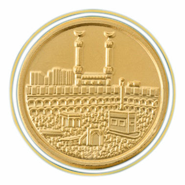 Mecca  Jet Gems Gold Coin 100 mg